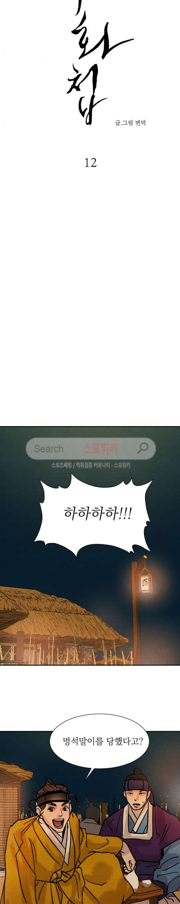 15654124258501.jpg