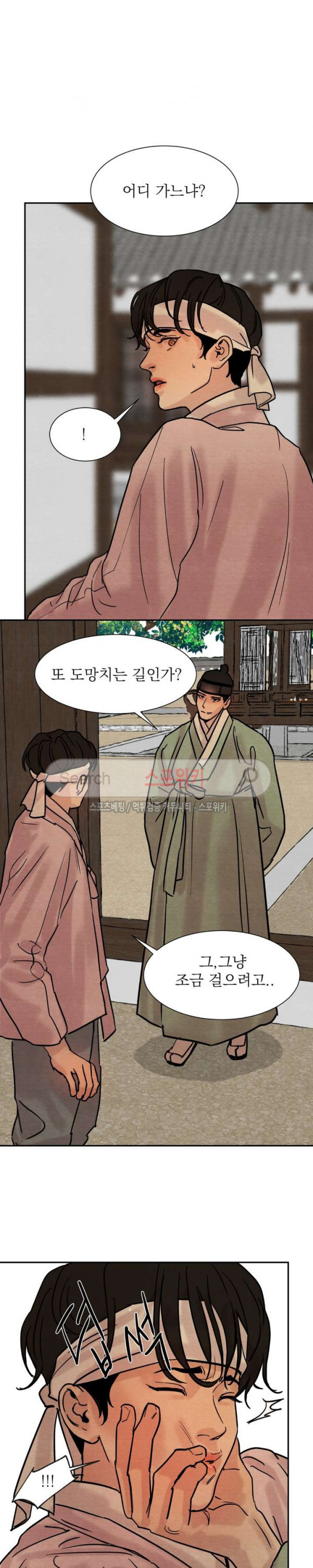 1565412430746.jpg