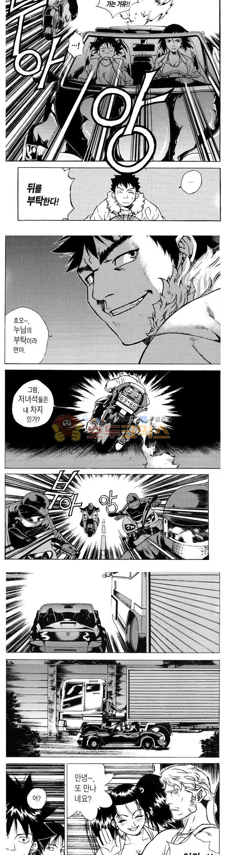 15654124632597.jpg