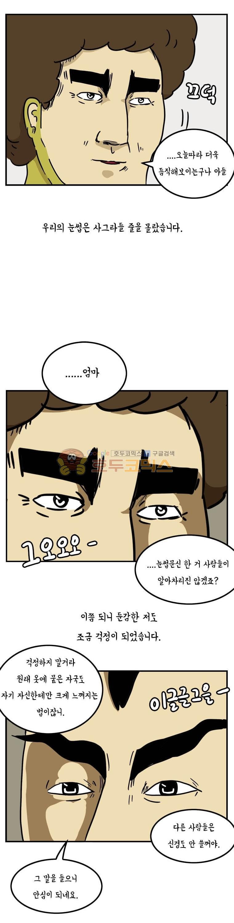 15654124833277.jpg