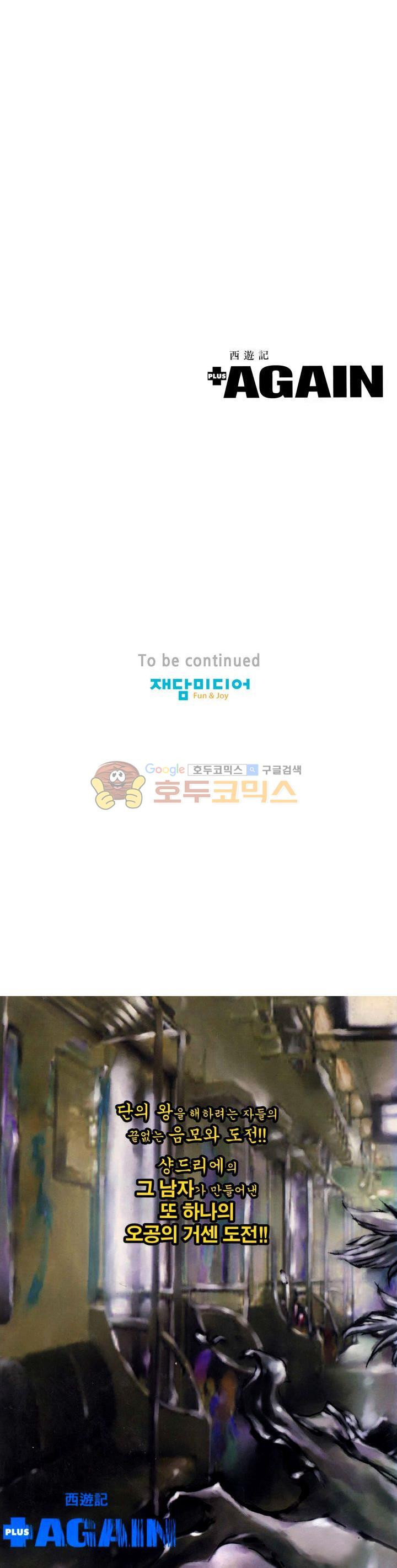 15654124848883.jpg