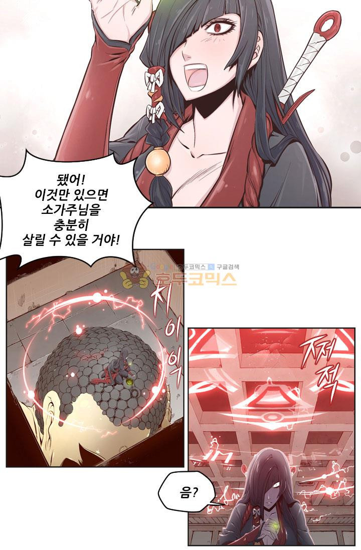 15654125087143.jpg