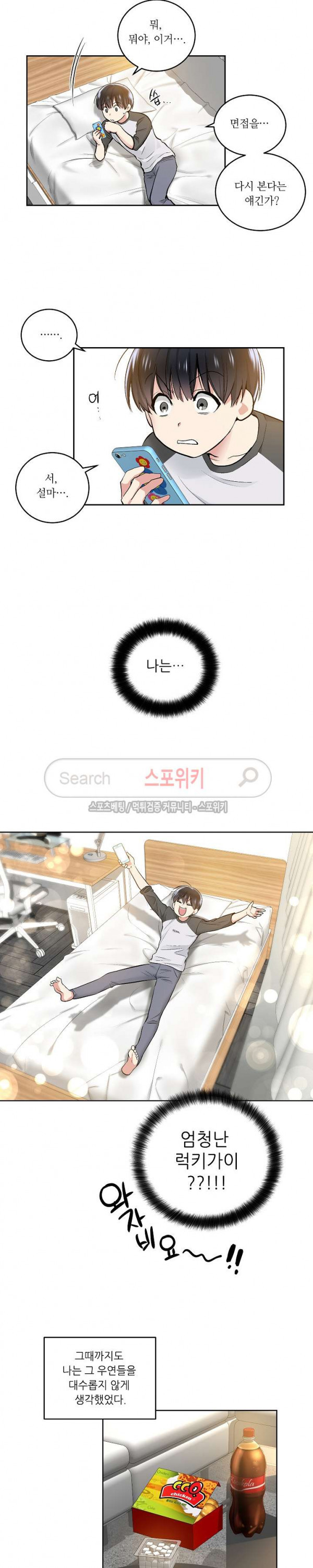 15654125099838.jpg