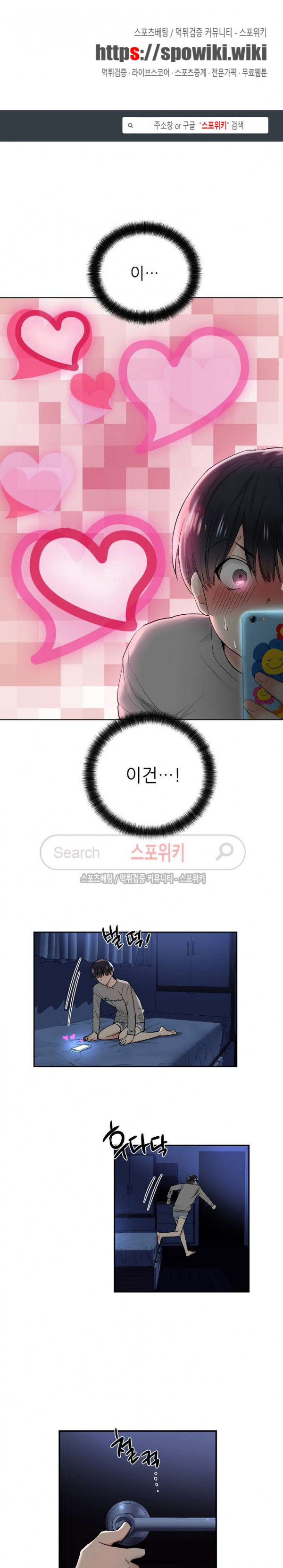 1565412515643.jpg