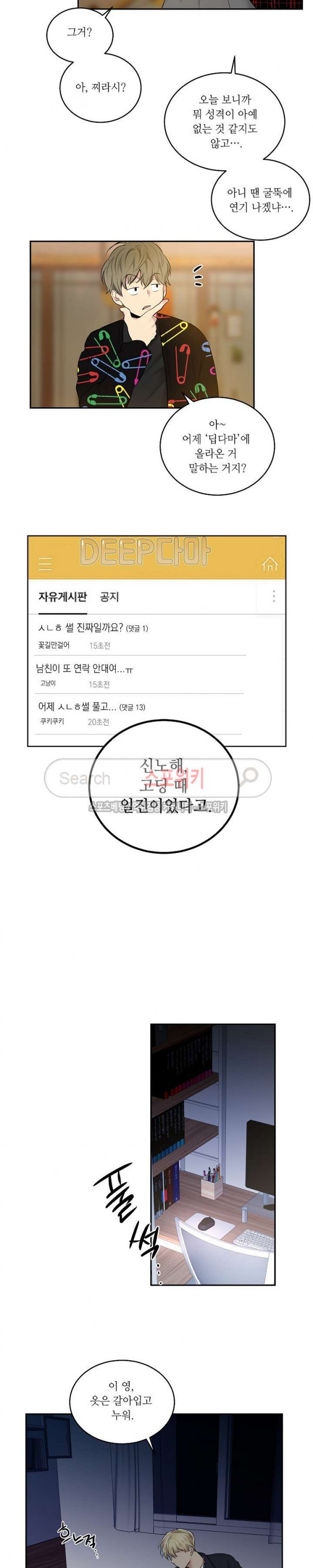 15654125309138.jpg