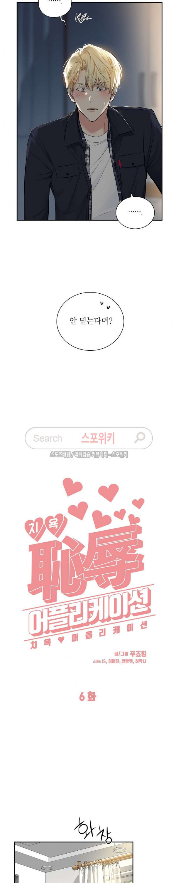 15654125360096.jpg