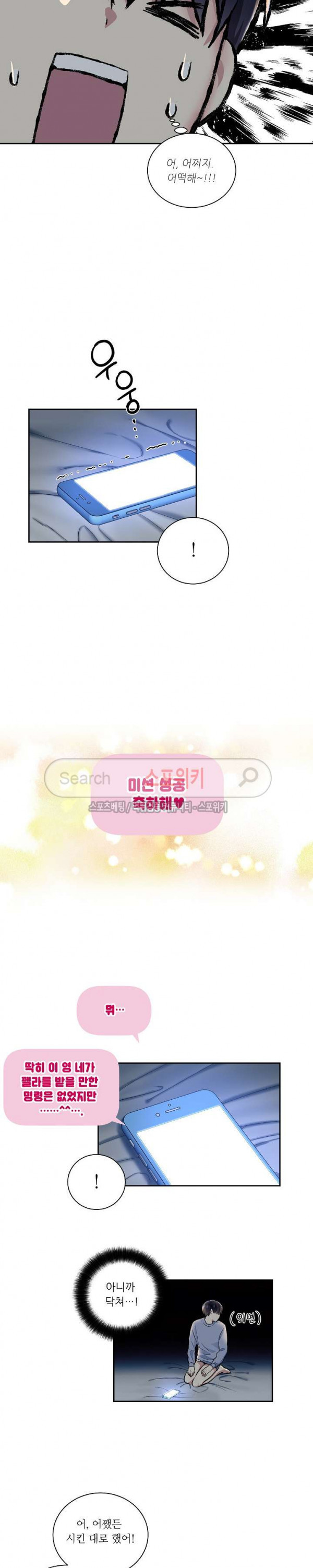 15654125683343.jpg