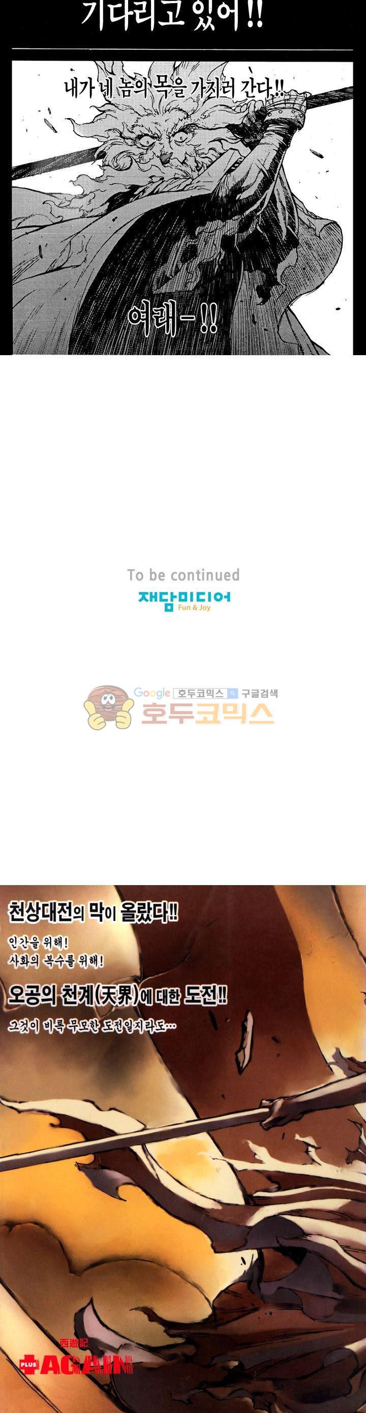 15654125812119.jpg