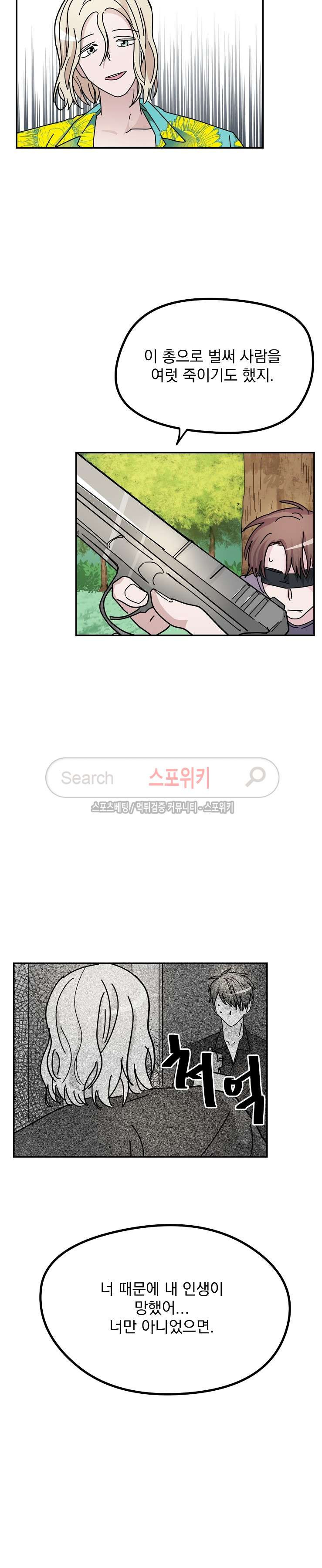 15654125812427.jpg
