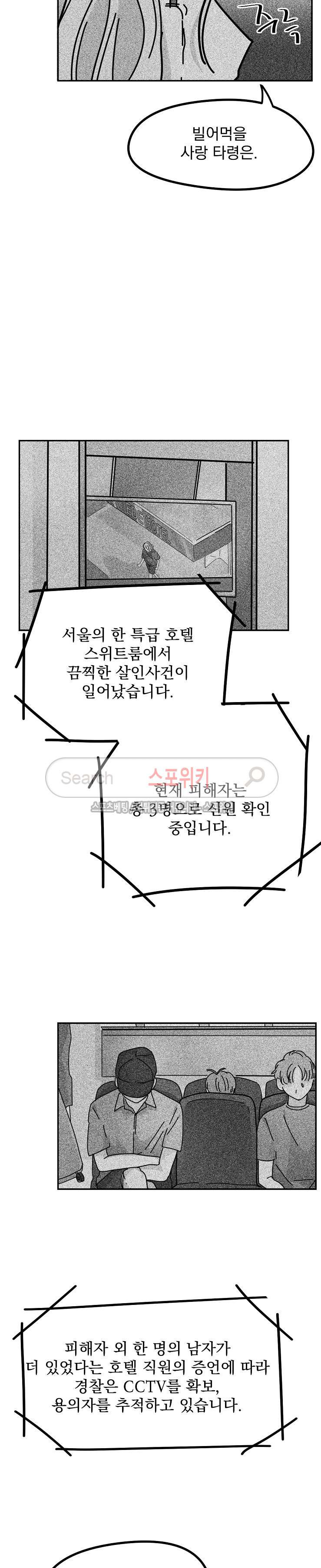 15654125831685.jpg