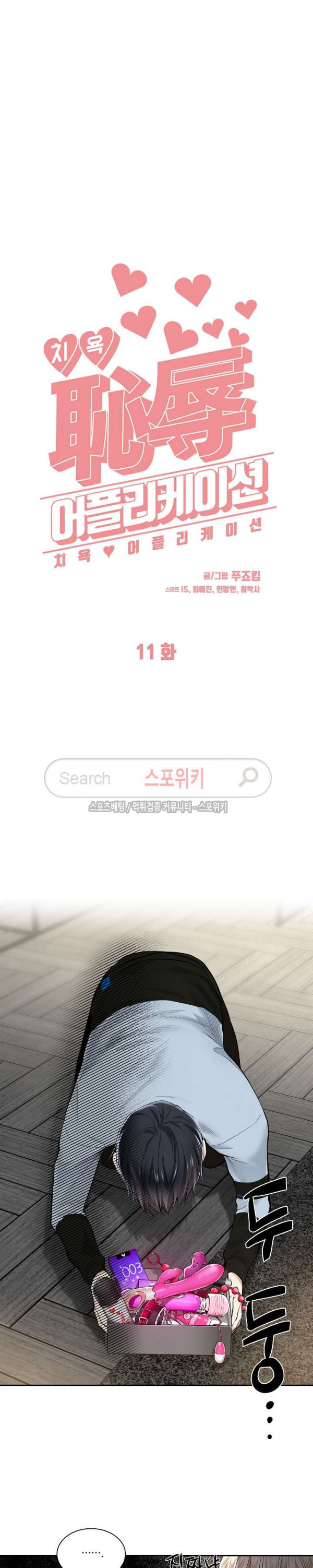 15654125898657.jpg