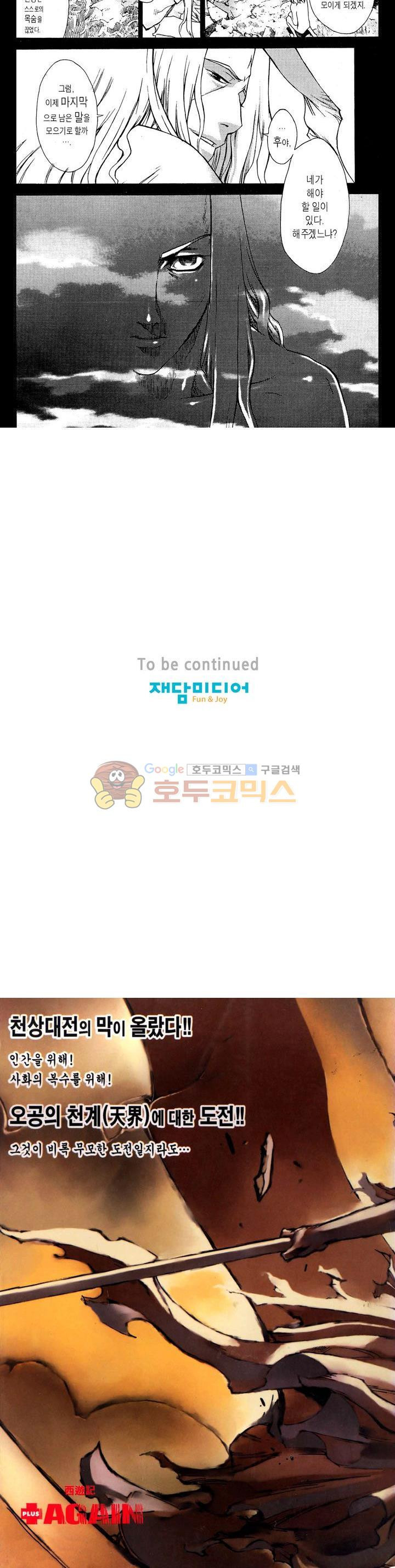 15654125949252.jpg