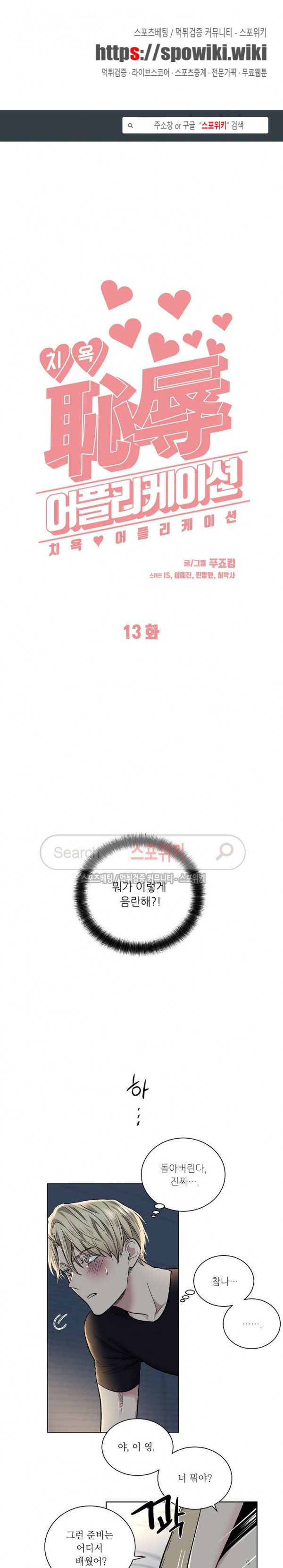 15654126065892.jpg