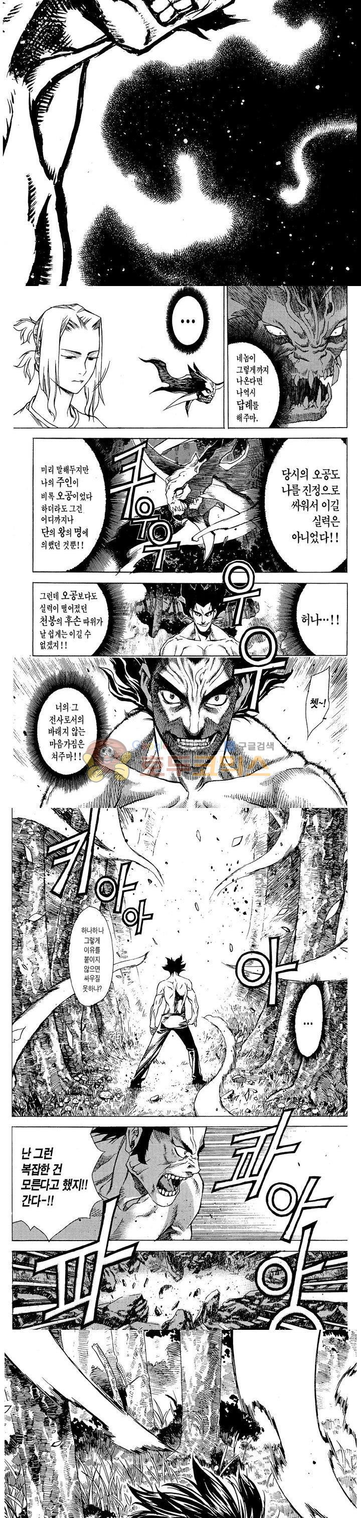 15654126312728.jpg