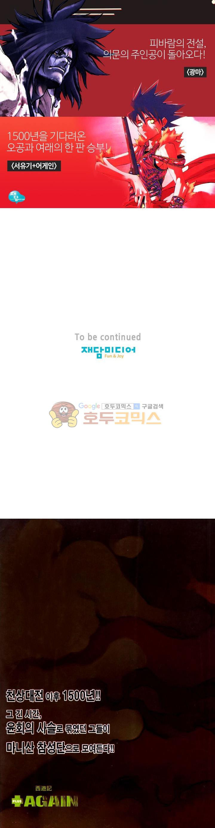 15654126477789.jpg