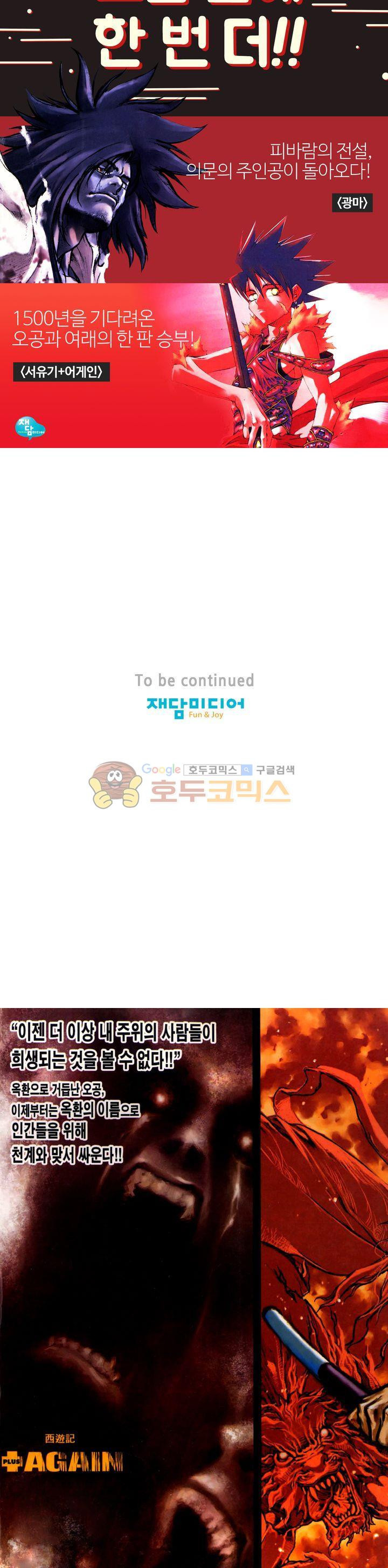15654127153209.jpg