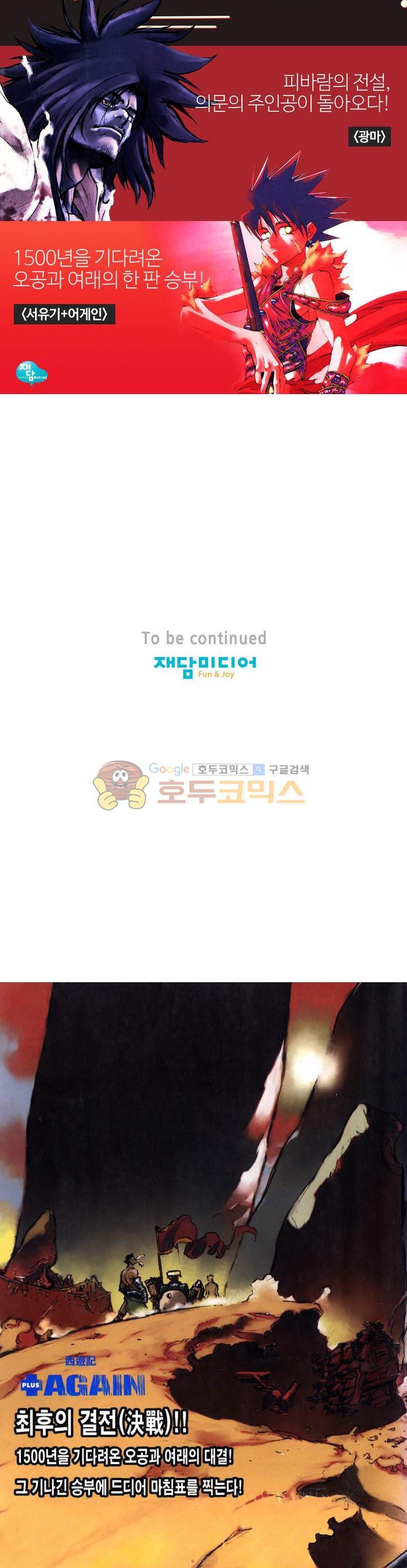 15654127642873.jpg