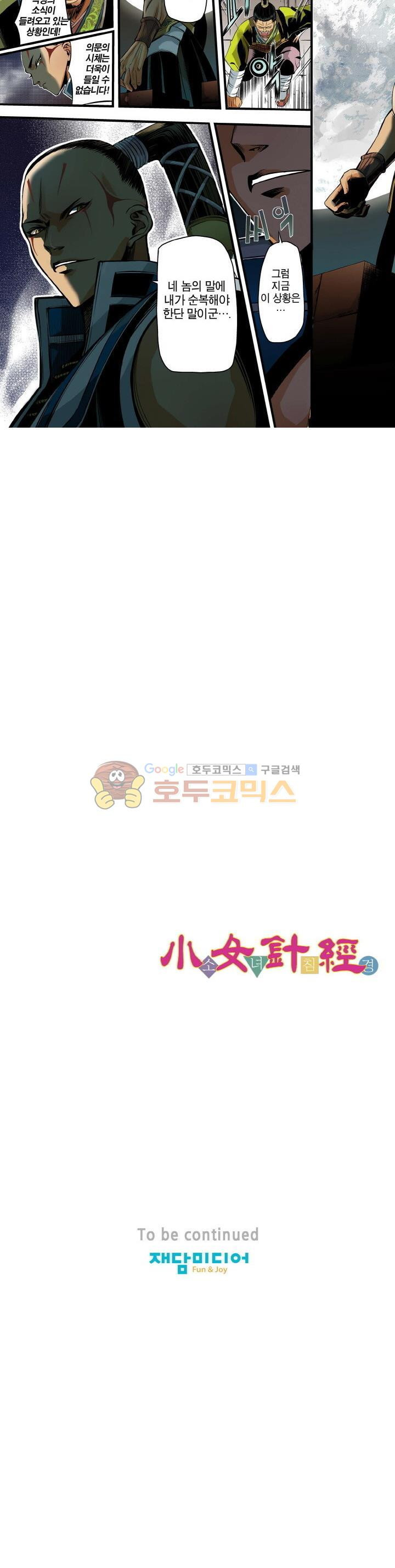 15654127788932.jpg