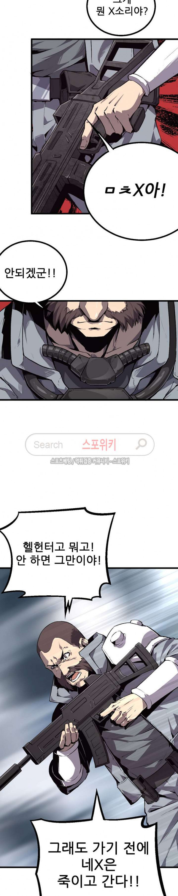15654128380561.jpg
