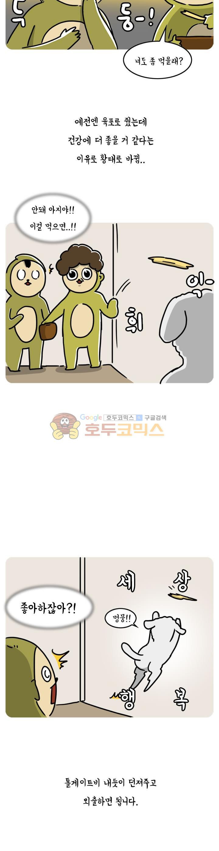 15654128820752.jpg