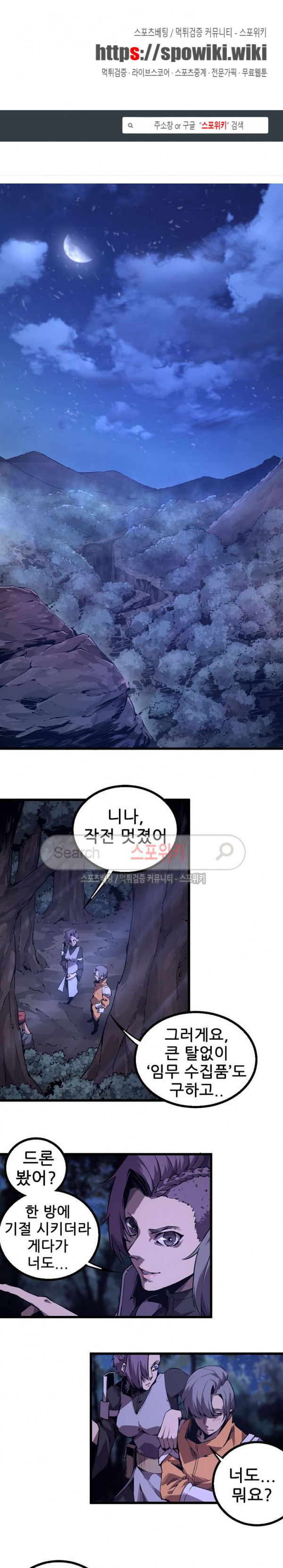 1565412898742.jpg