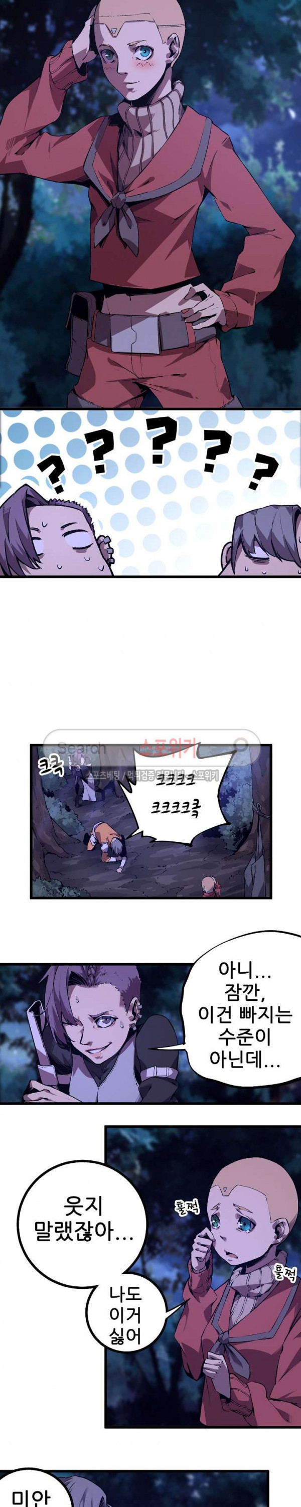 15654129003234.jpg