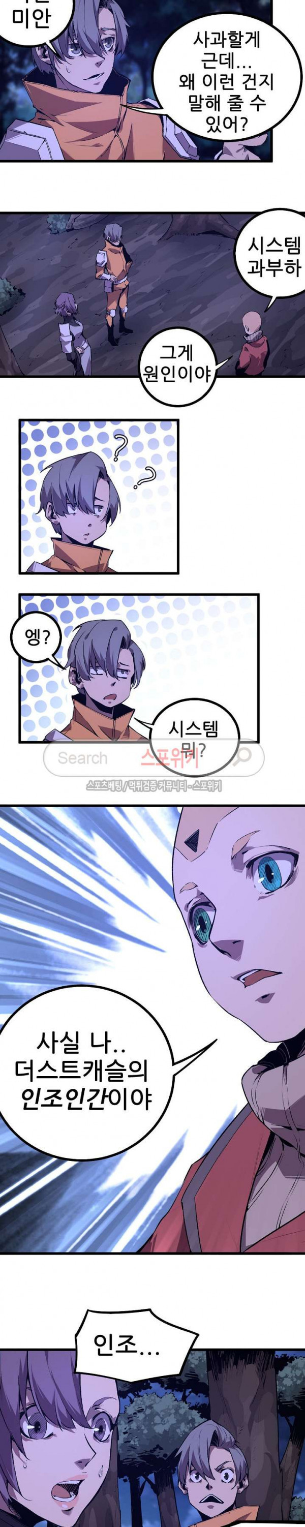 1565412900731.jpg