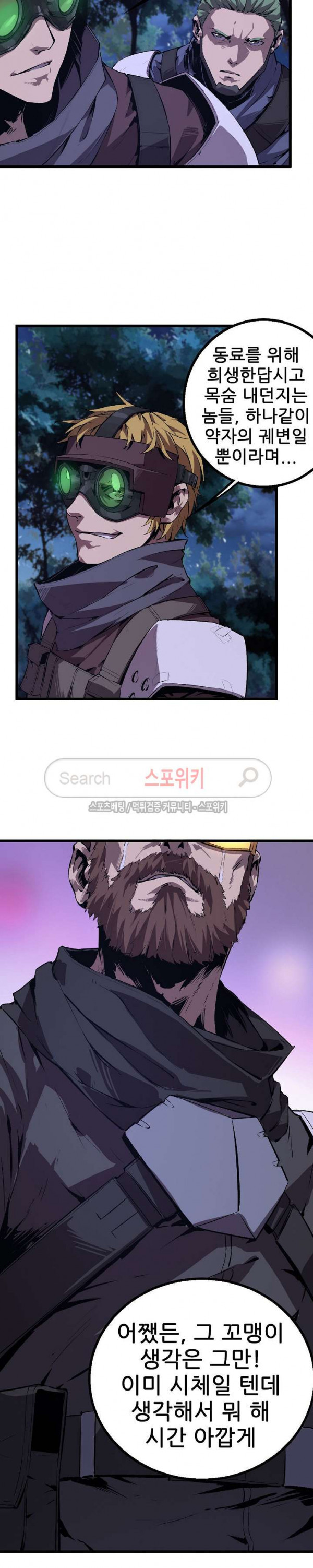 15654129348332.jpg