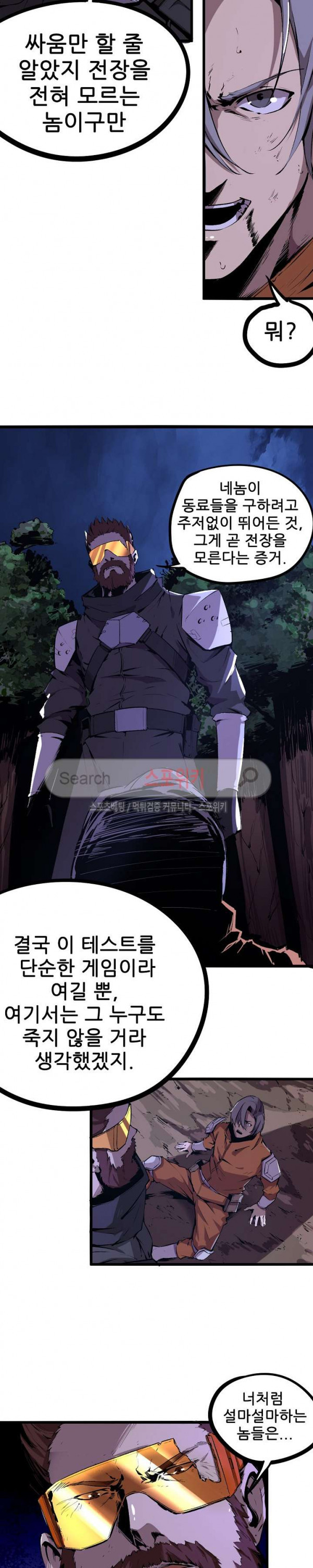 15654129410045.jpg
