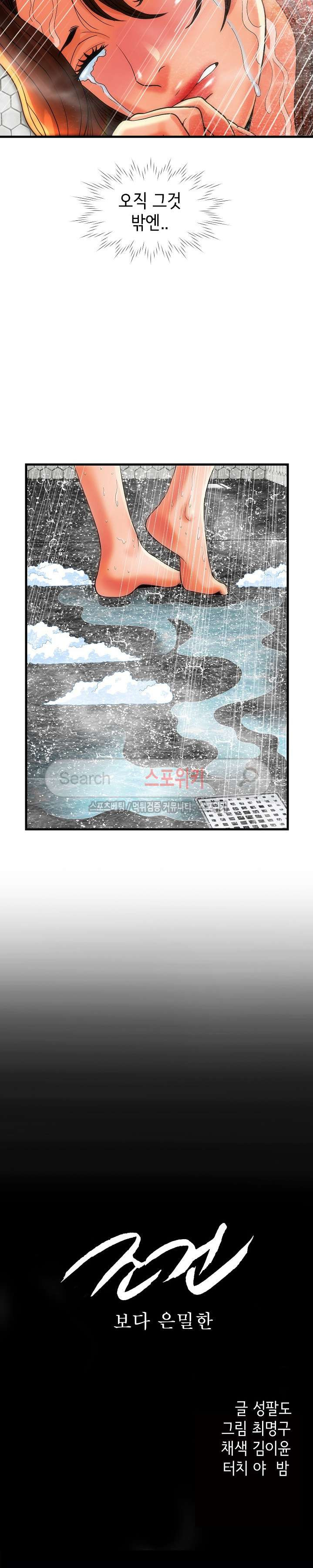 15654130043675.jpg