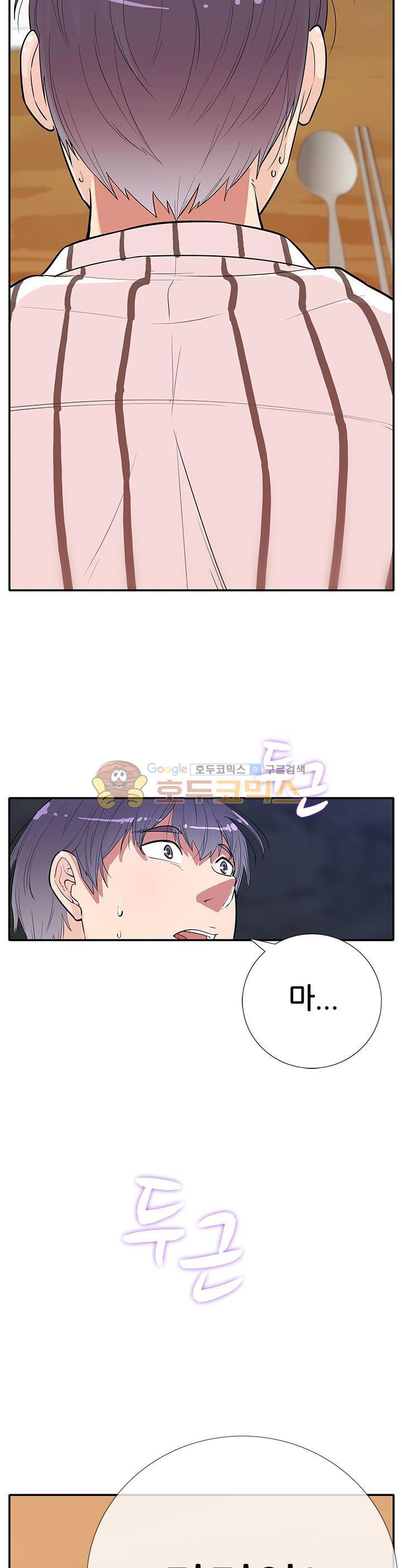 1565413023379.jpg