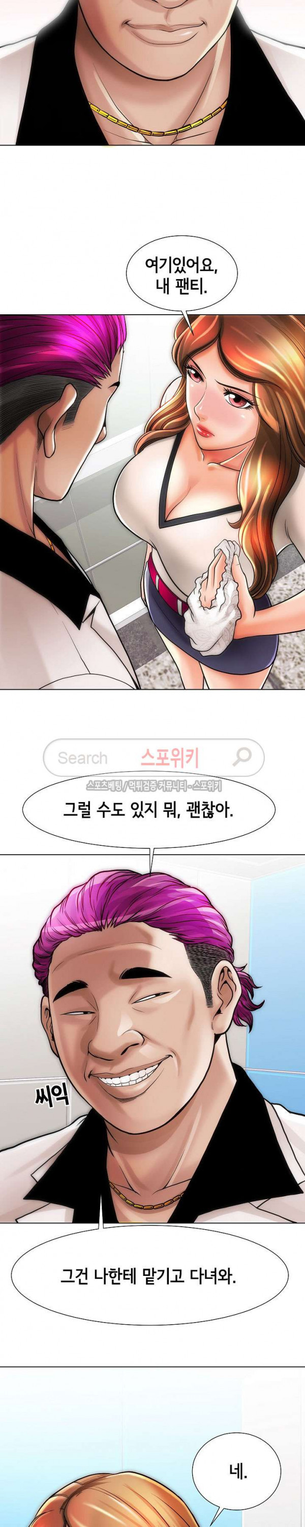 15654130589473.jpg