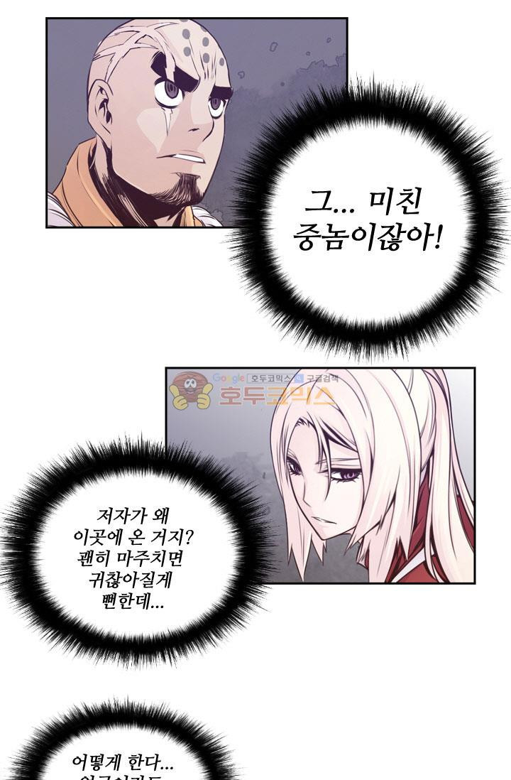 15654130884542.jpg