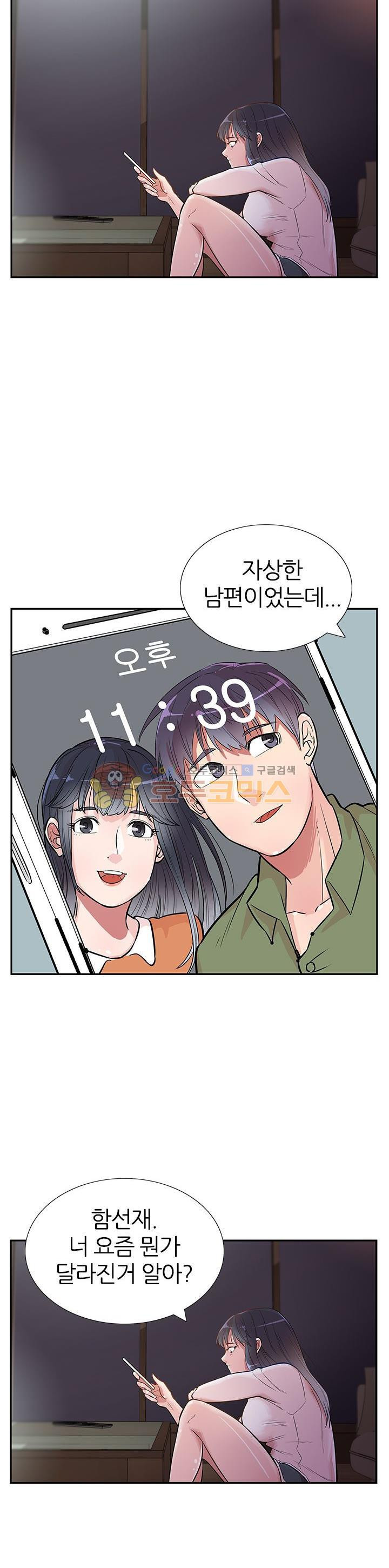 15654130896929.jpg