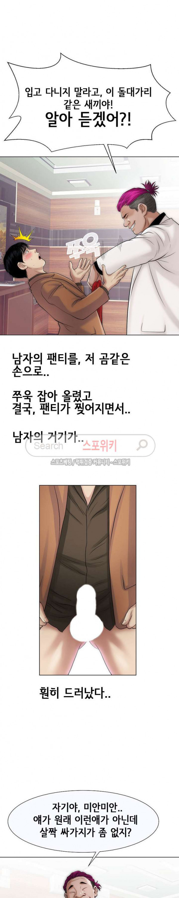 1565413113956.jpg