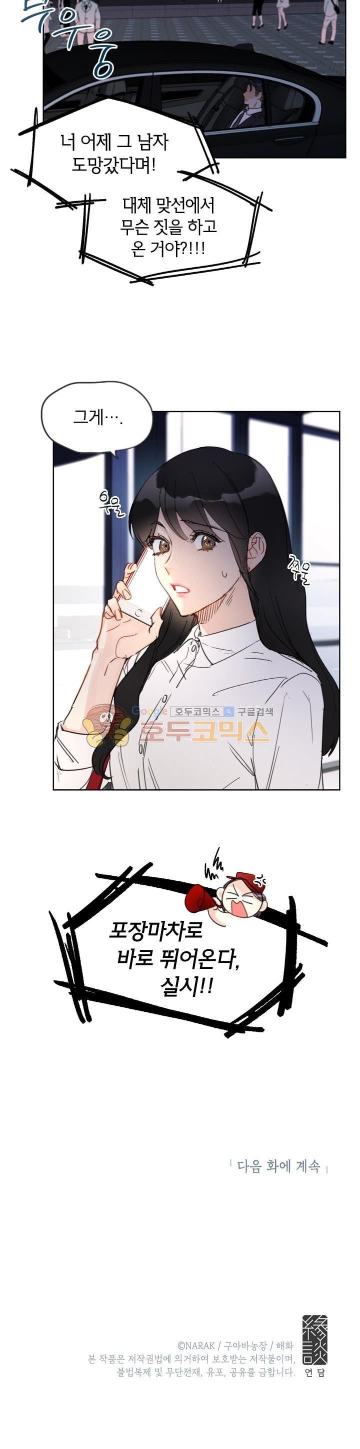 15654131299551.jpg