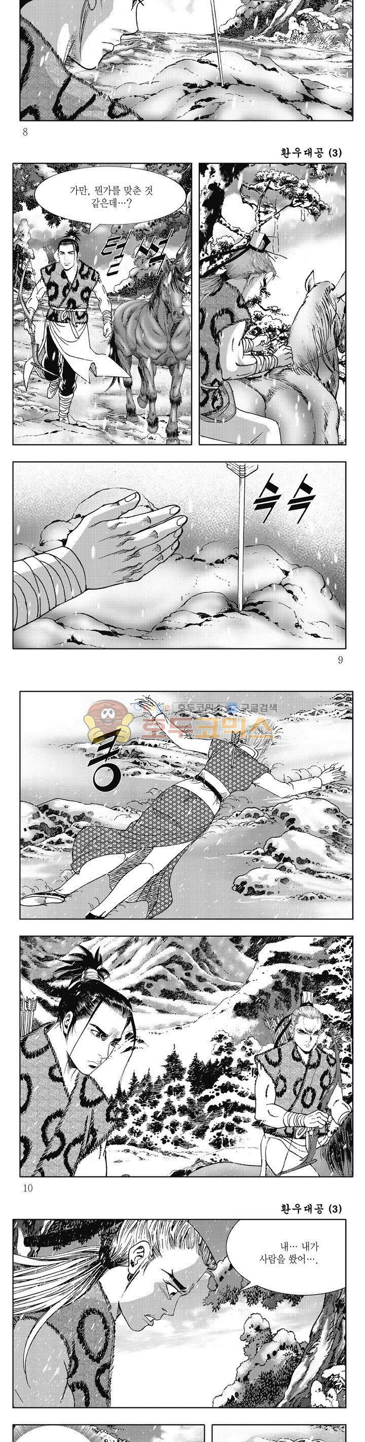 15654131407183.jpg