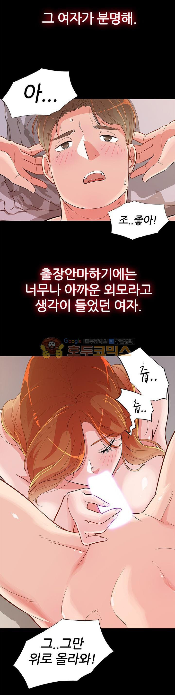 15654131582873.jpg