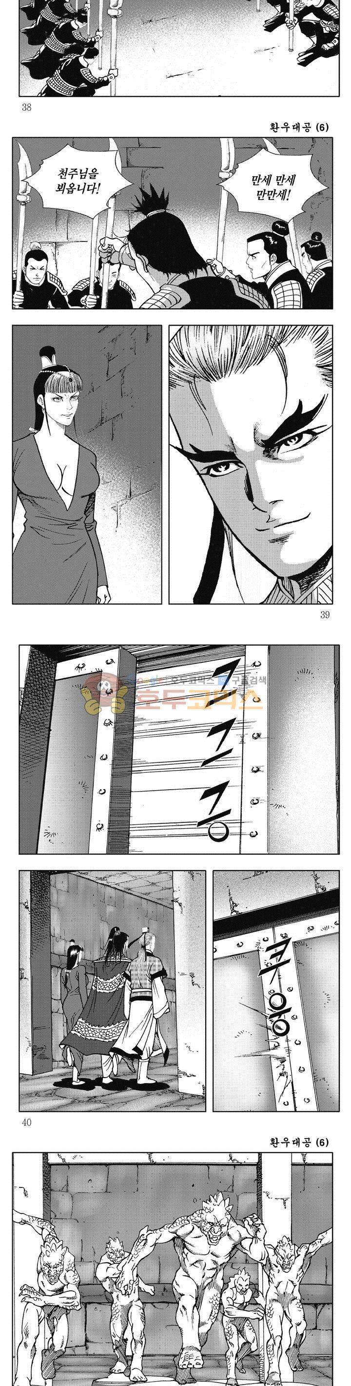 15654132111838.jpg