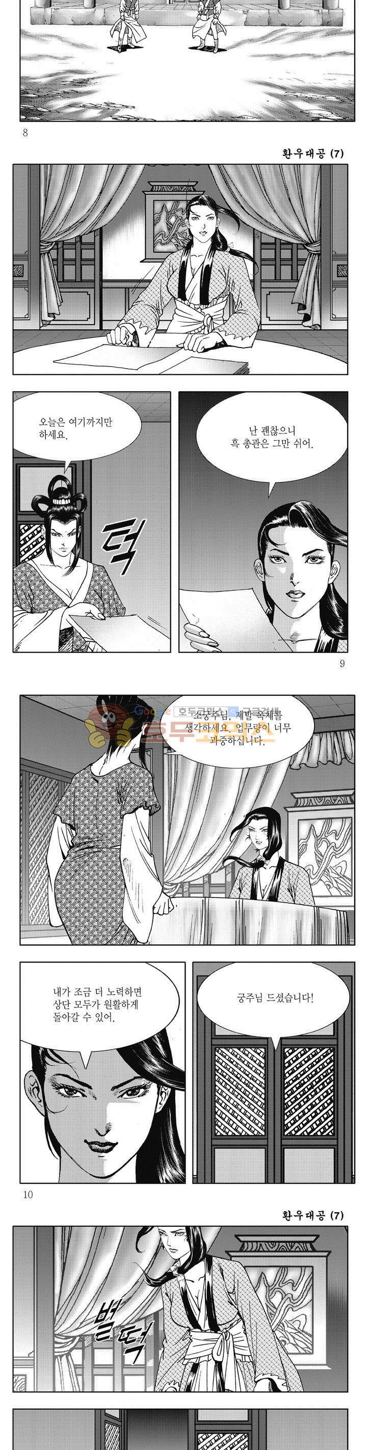 15654132281792.jpg