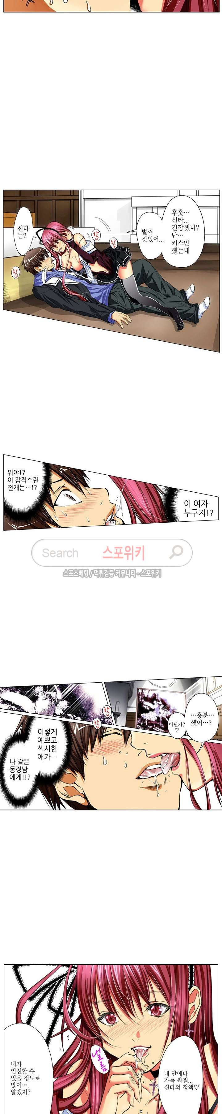 1565413229372.jpg