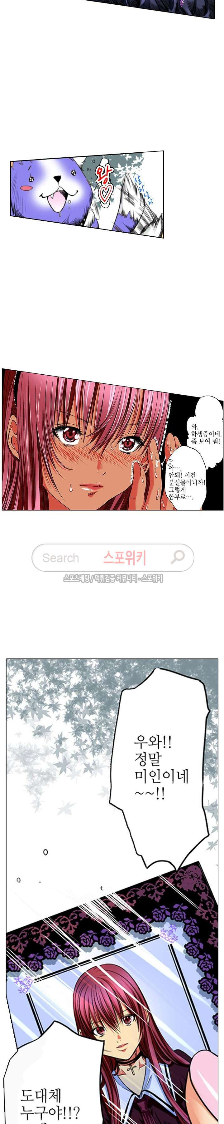 1565413233118.jpg