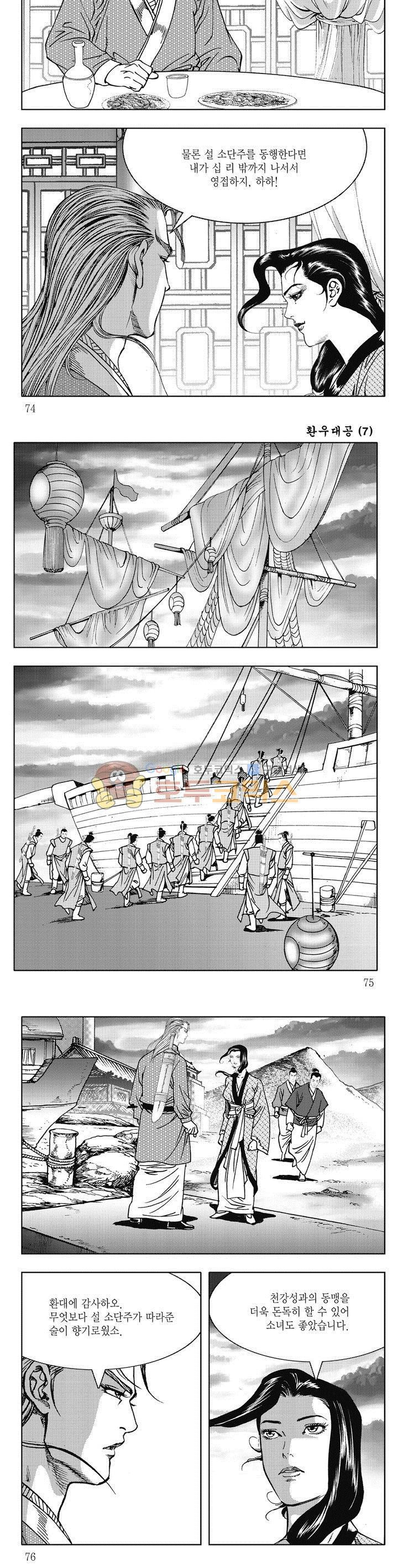 15654132390088.jpg