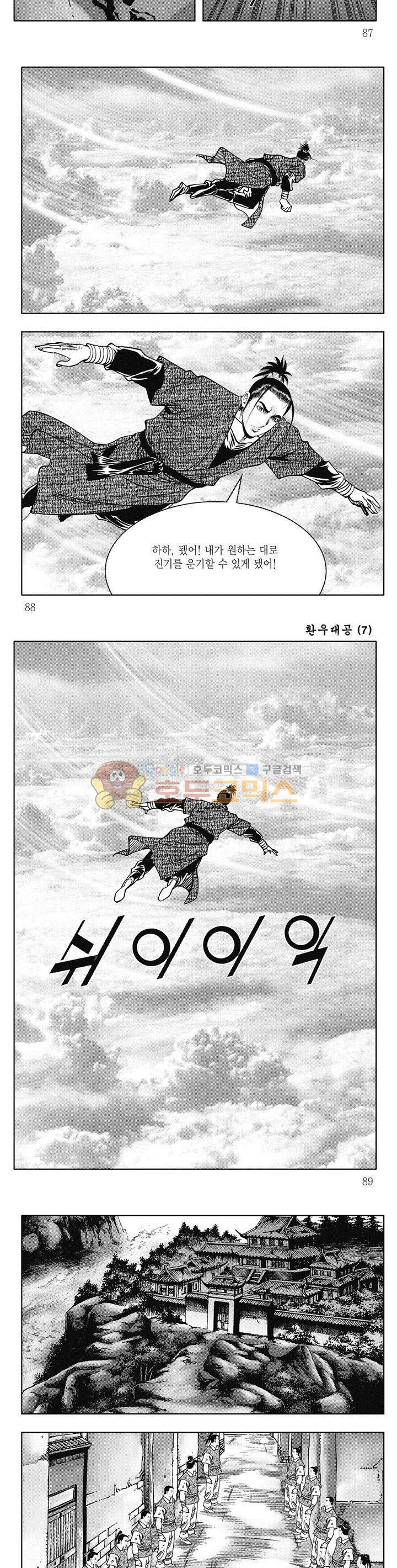 15654132412114.jpg