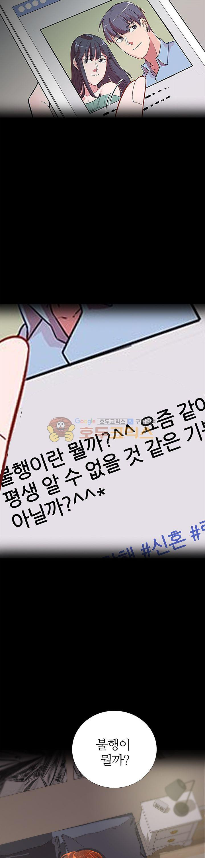 15654132432896.jpg