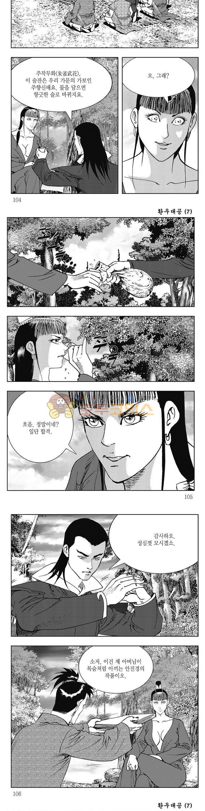 15654132438087.jpg