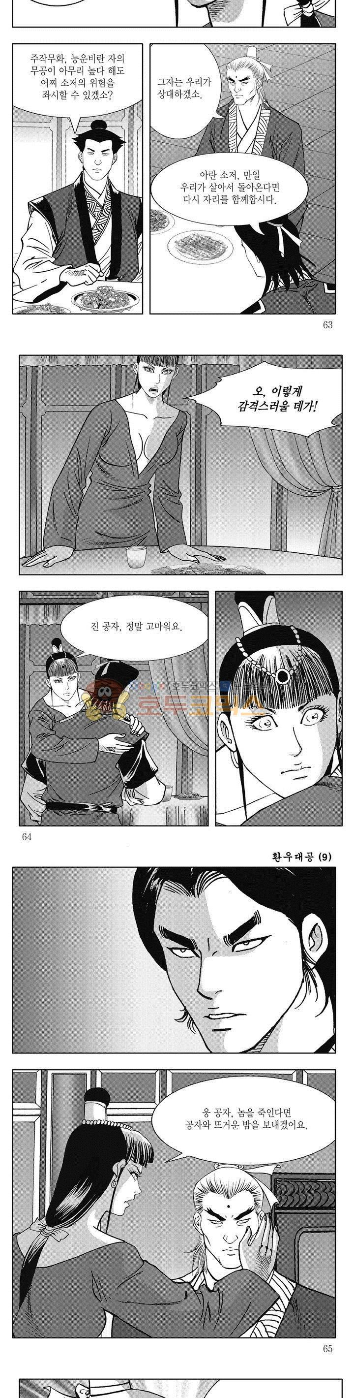 15654132806835.jpg