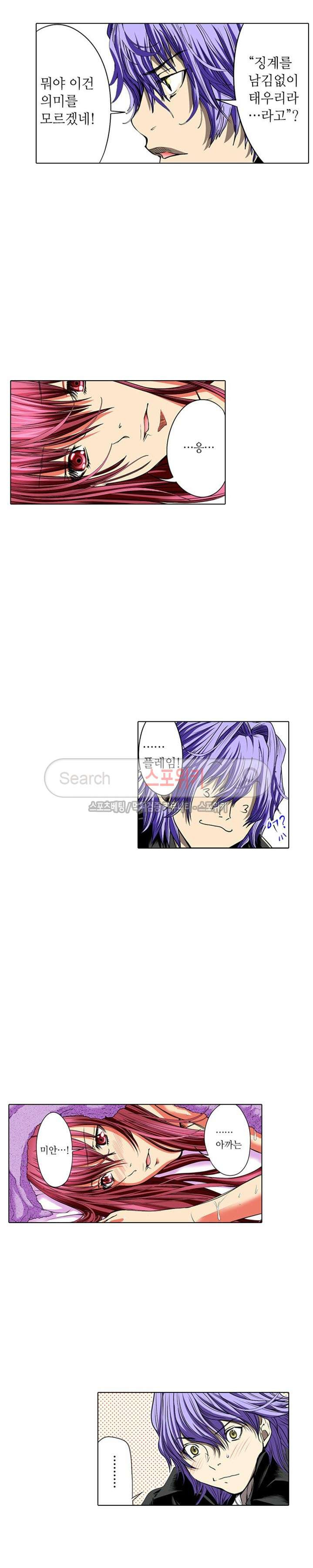 15654132919055.jpg