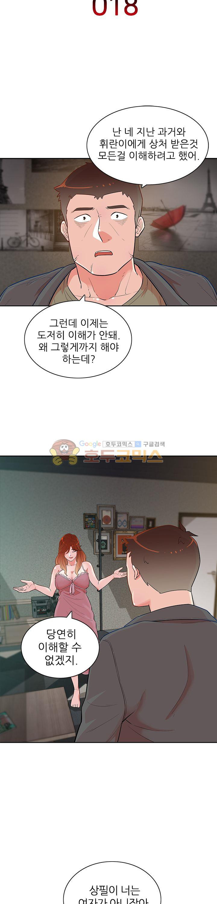 15654133135269.jpg