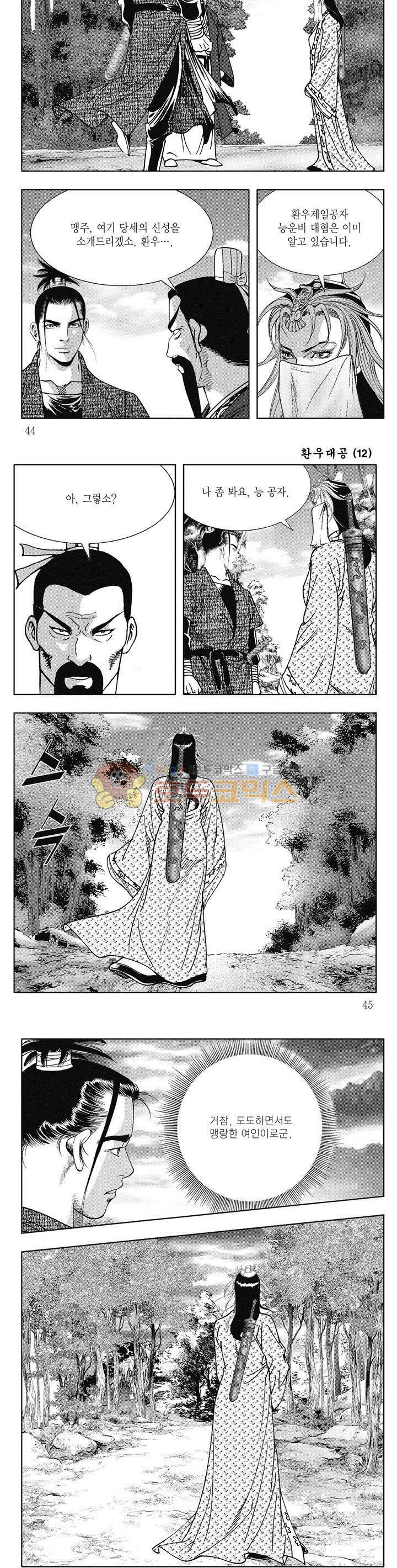 15654133429459.jpg